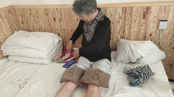 热敷疗法